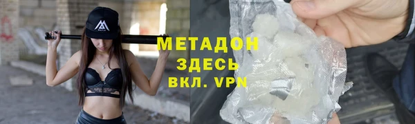 a pvp Белокуриха